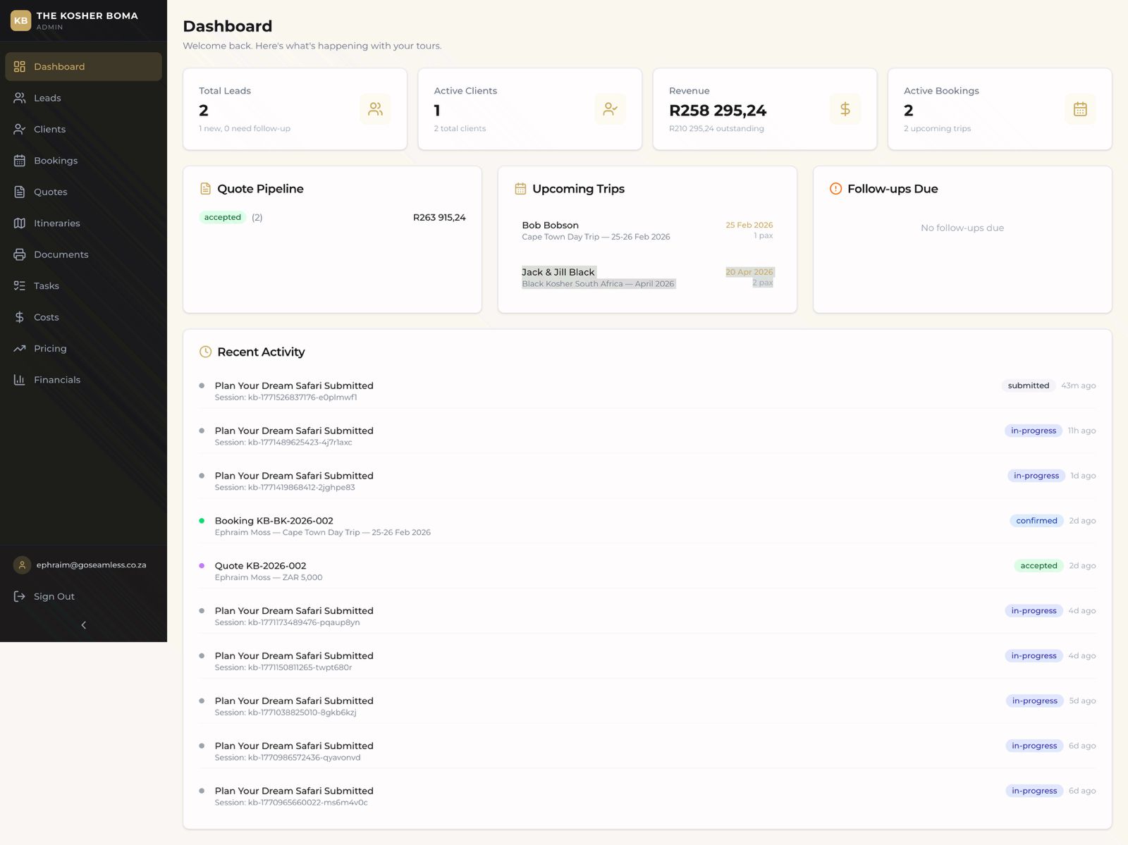 Kosher Boma dashboard